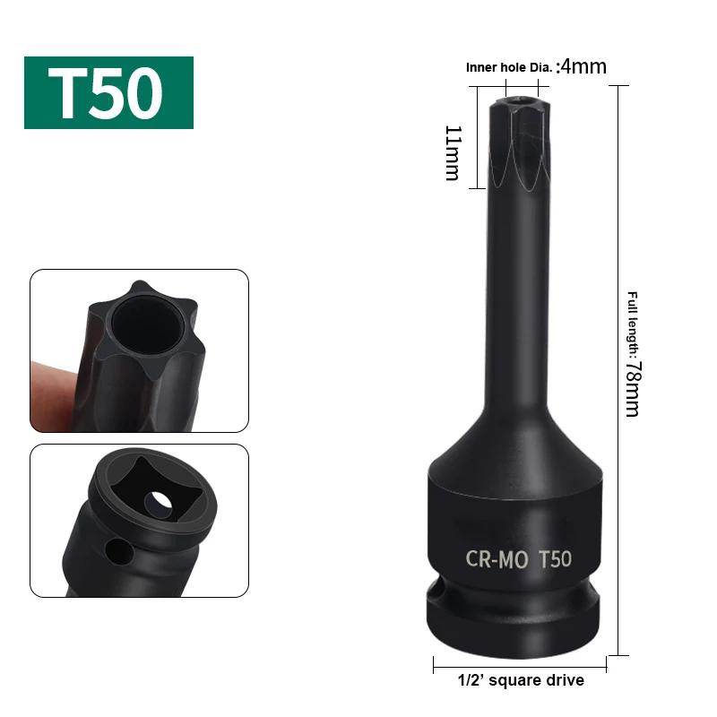 CR-V  ڵ , Ȧ Torx ũ̹ Ʈ, 1/2 ġ ̺ , Torx Ÿ , ü  78mm, T50, 1 